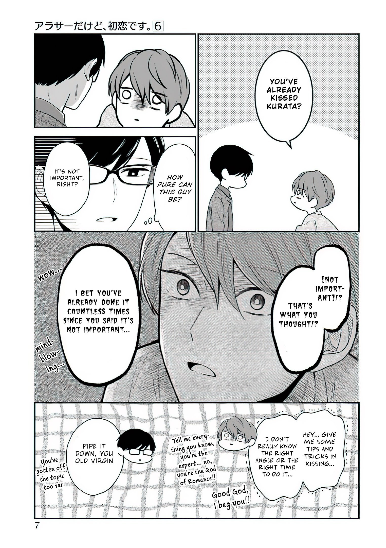Page 6 of Chapter 47