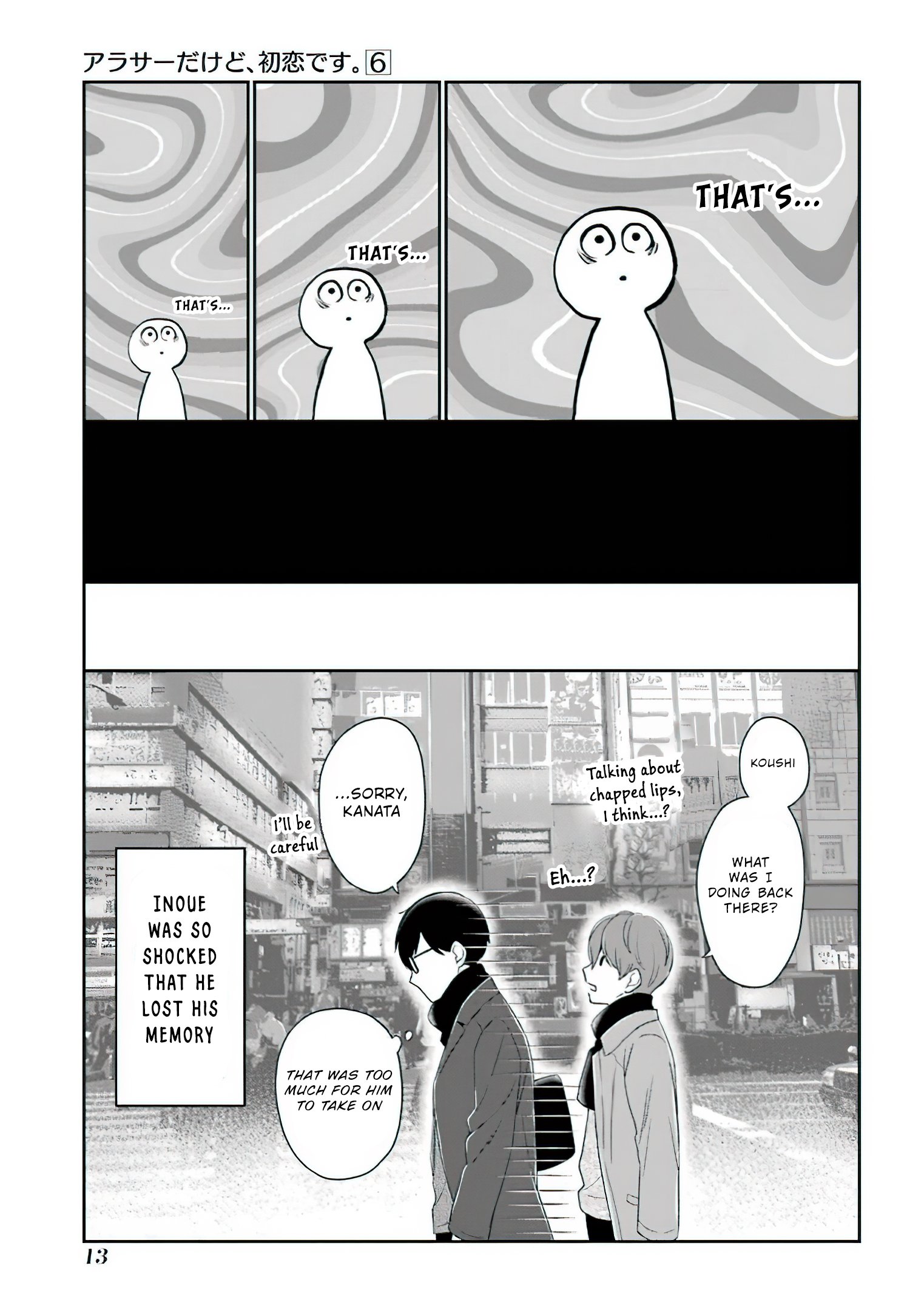 Page 12 of Chapter 47