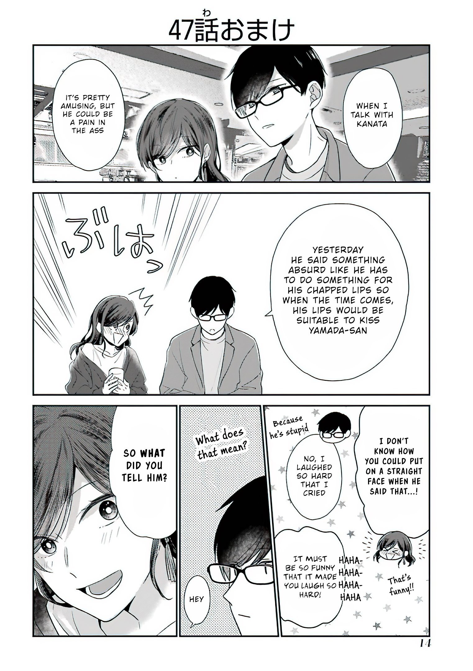 Page 2 of Chapter 47.5