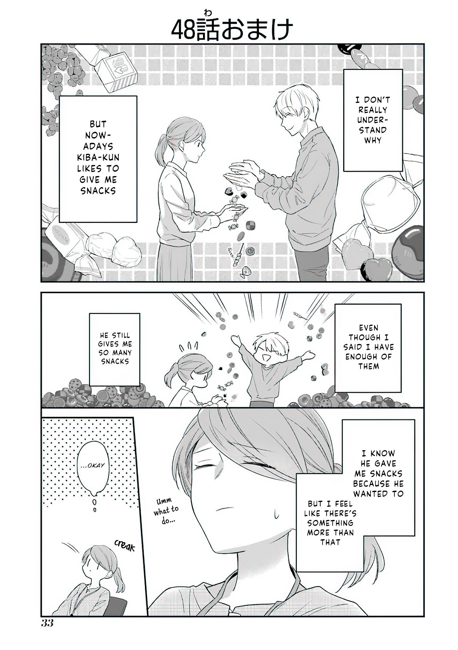 Page 2 of Chapter 48.5