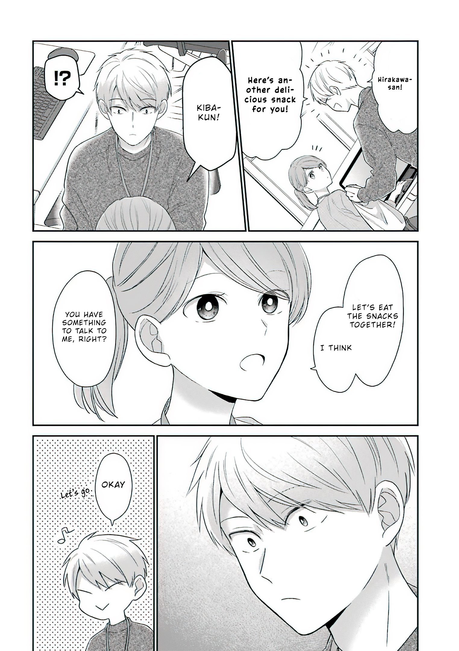 Page 3 of Chapter 48.5