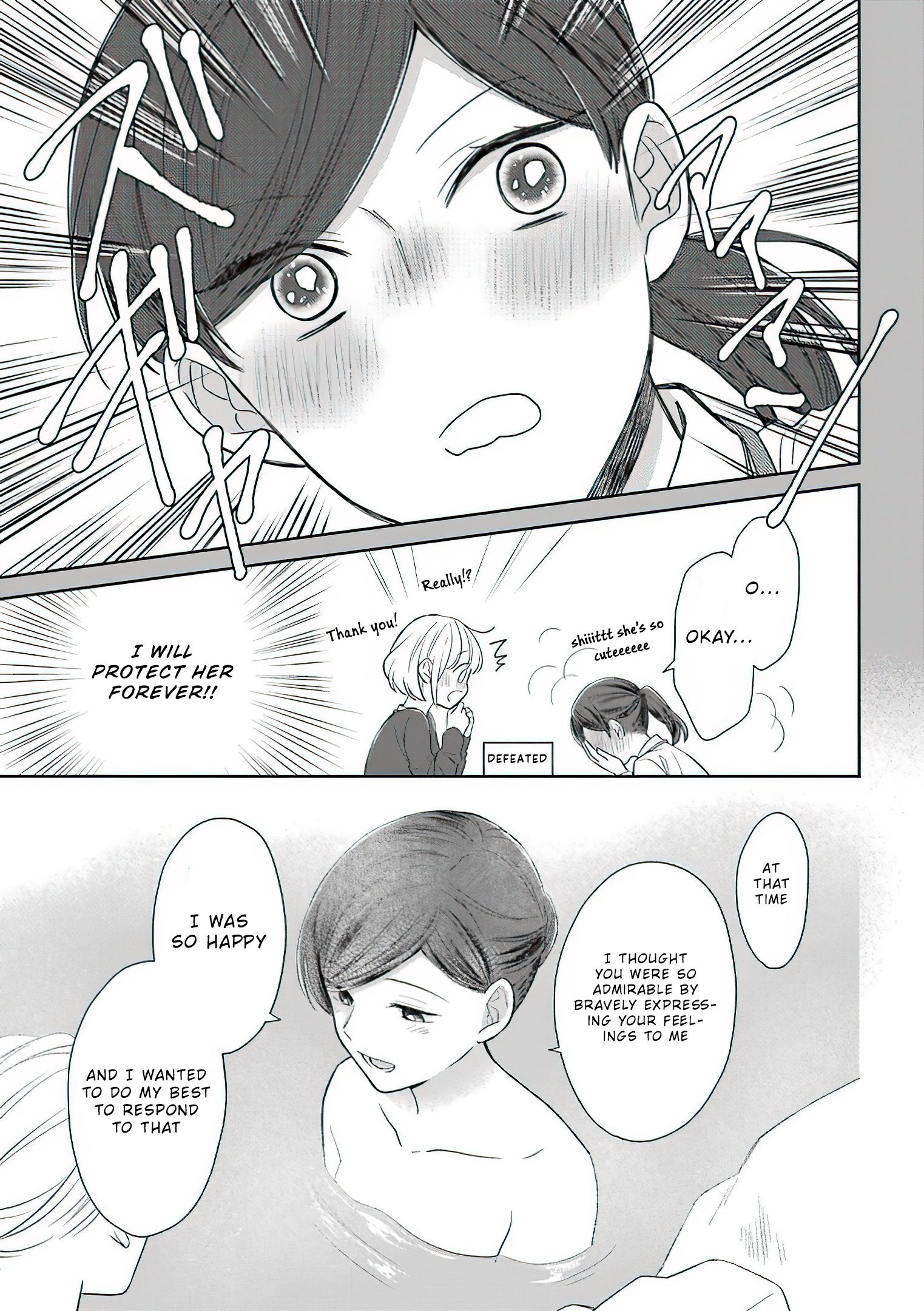 Page 11 of Chapter 49
