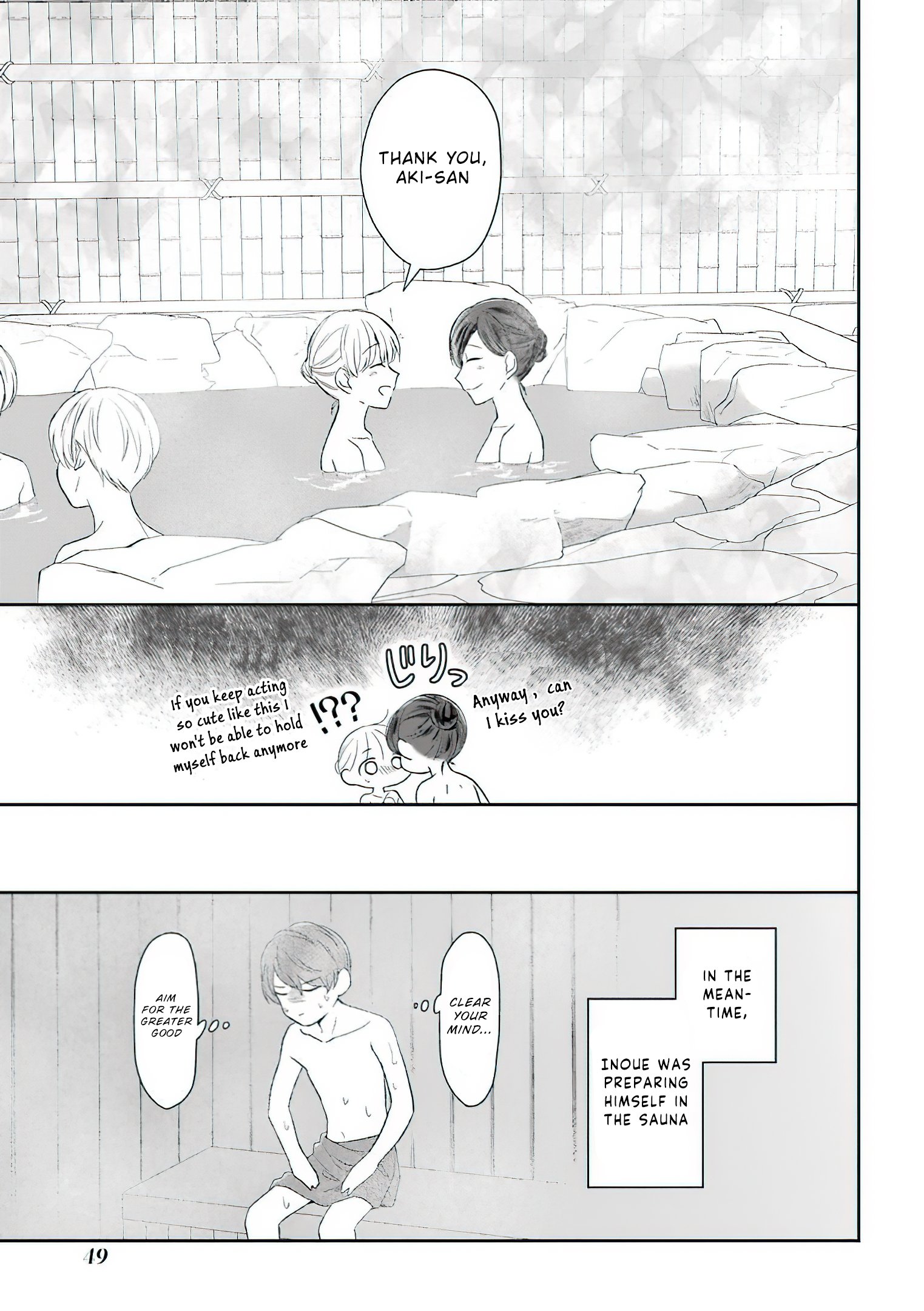 Page 13 of Chapter 49