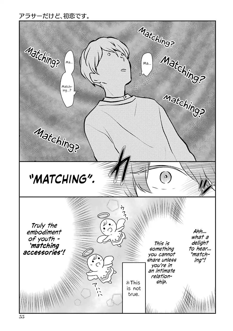 Page 7 of Chapter 5