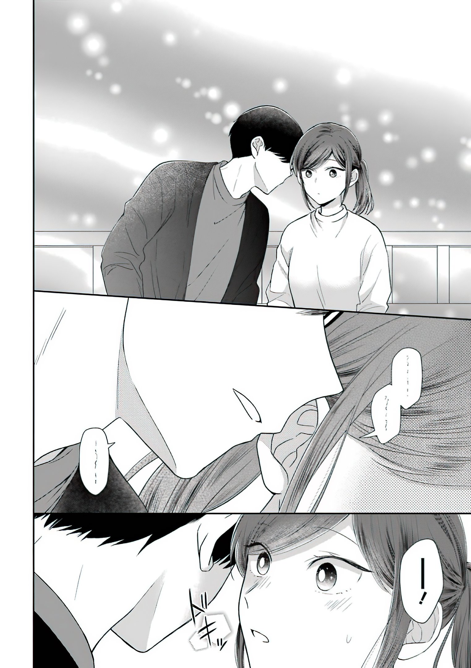 Page 9 of Chapter 50