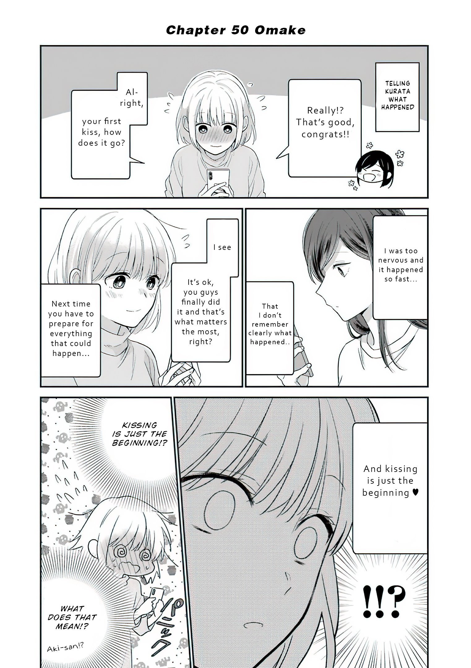 Page 2 of Chapter 51.5