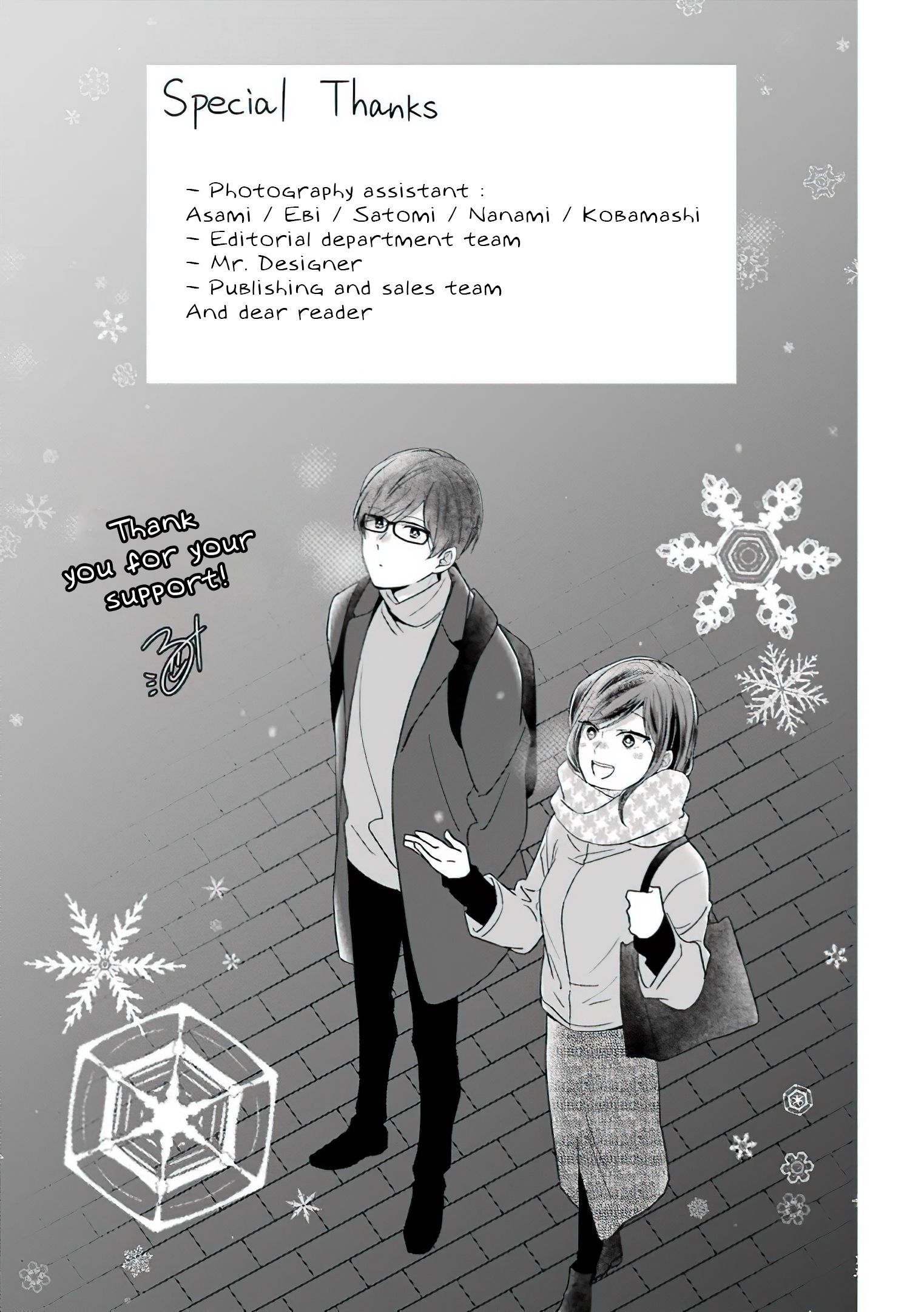 Page 5 of Chapter 52.5