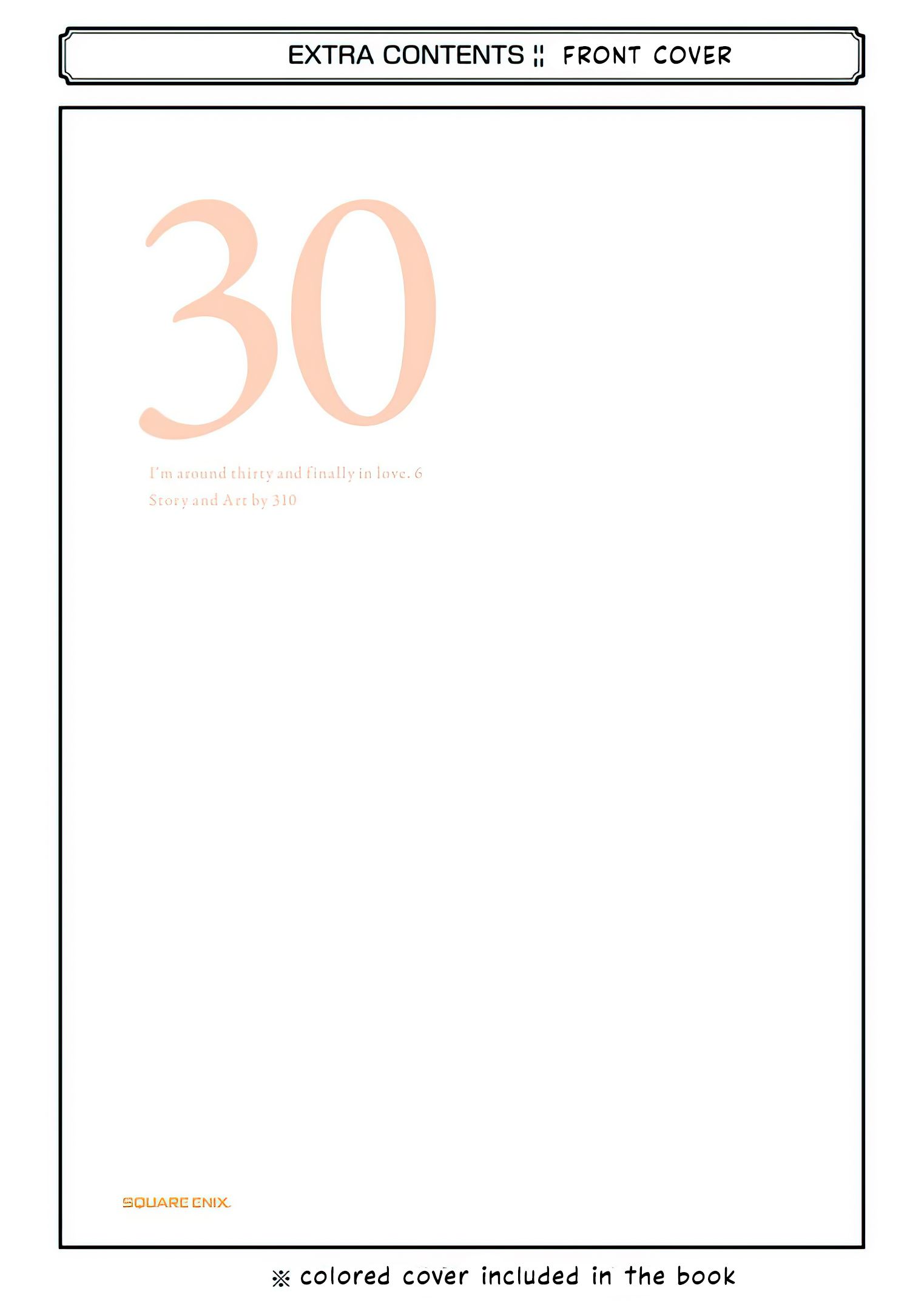 Page 11 of Chapter 52.5