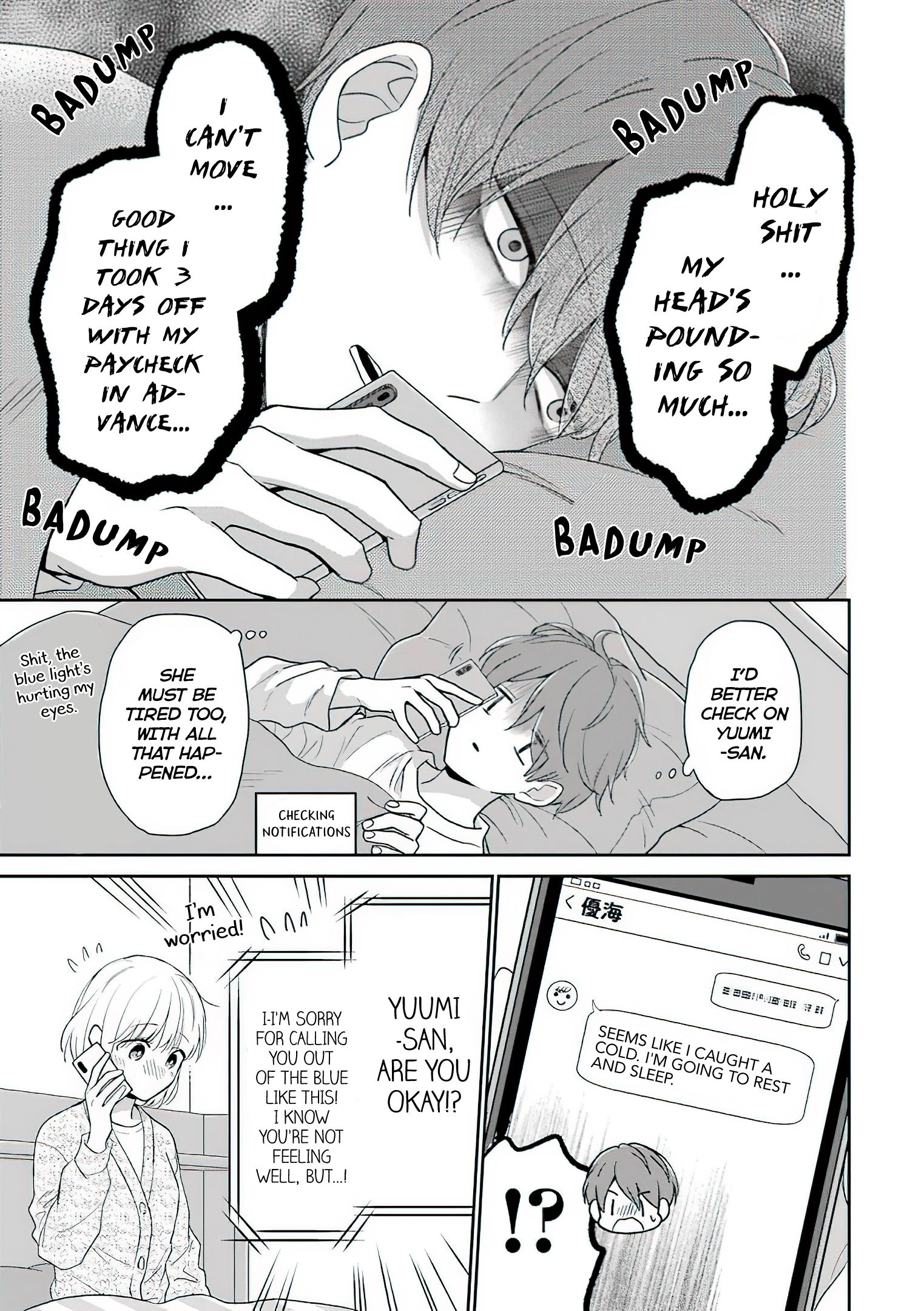 Page 4 of Chapter 52