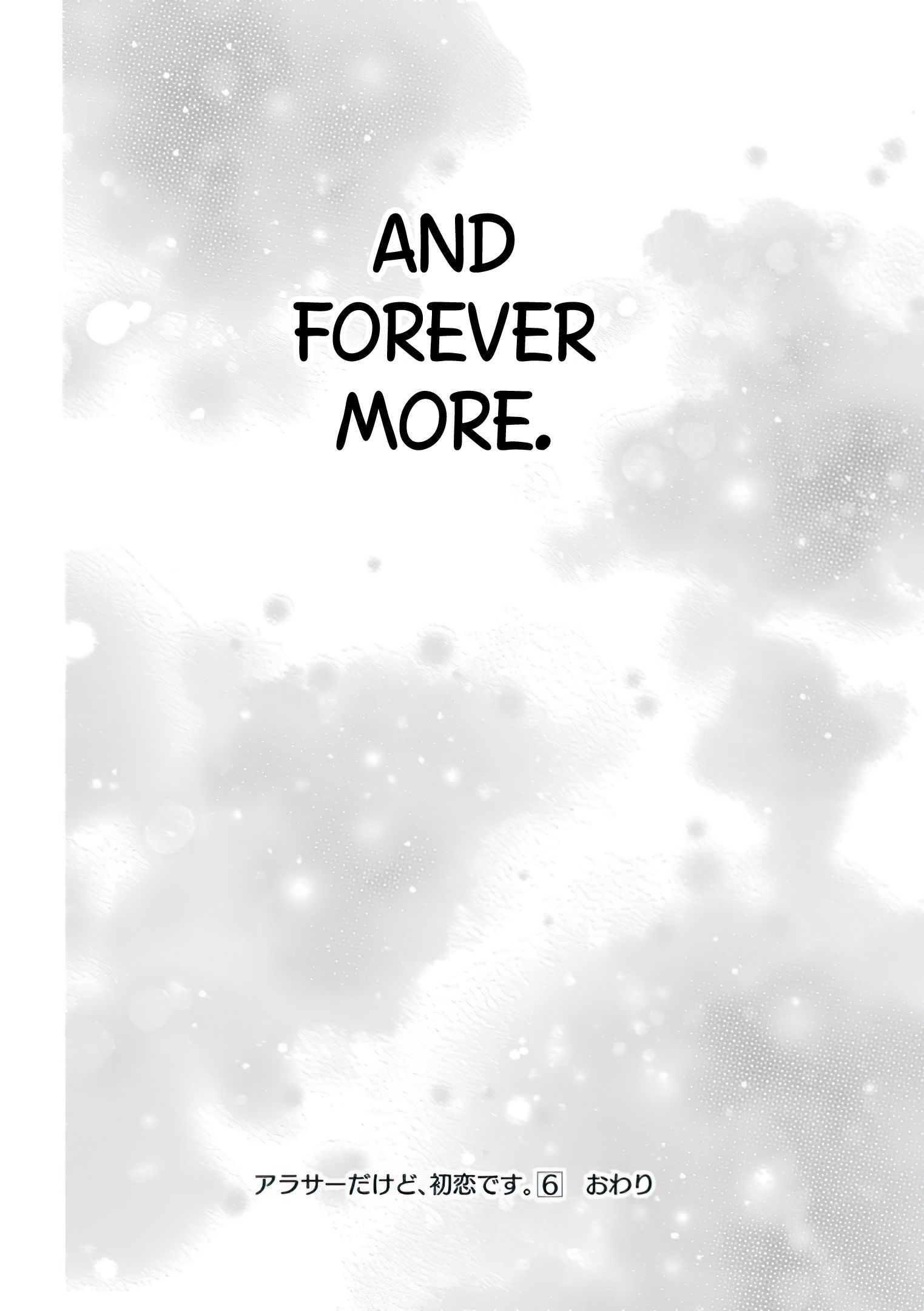 Page 29 of Chapter 52