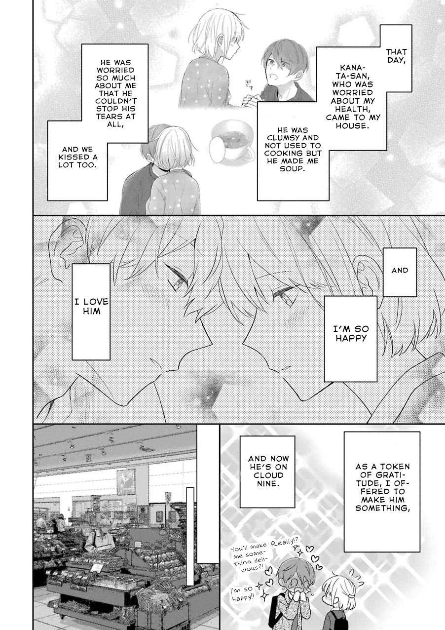 Page 2 of Chapter 57