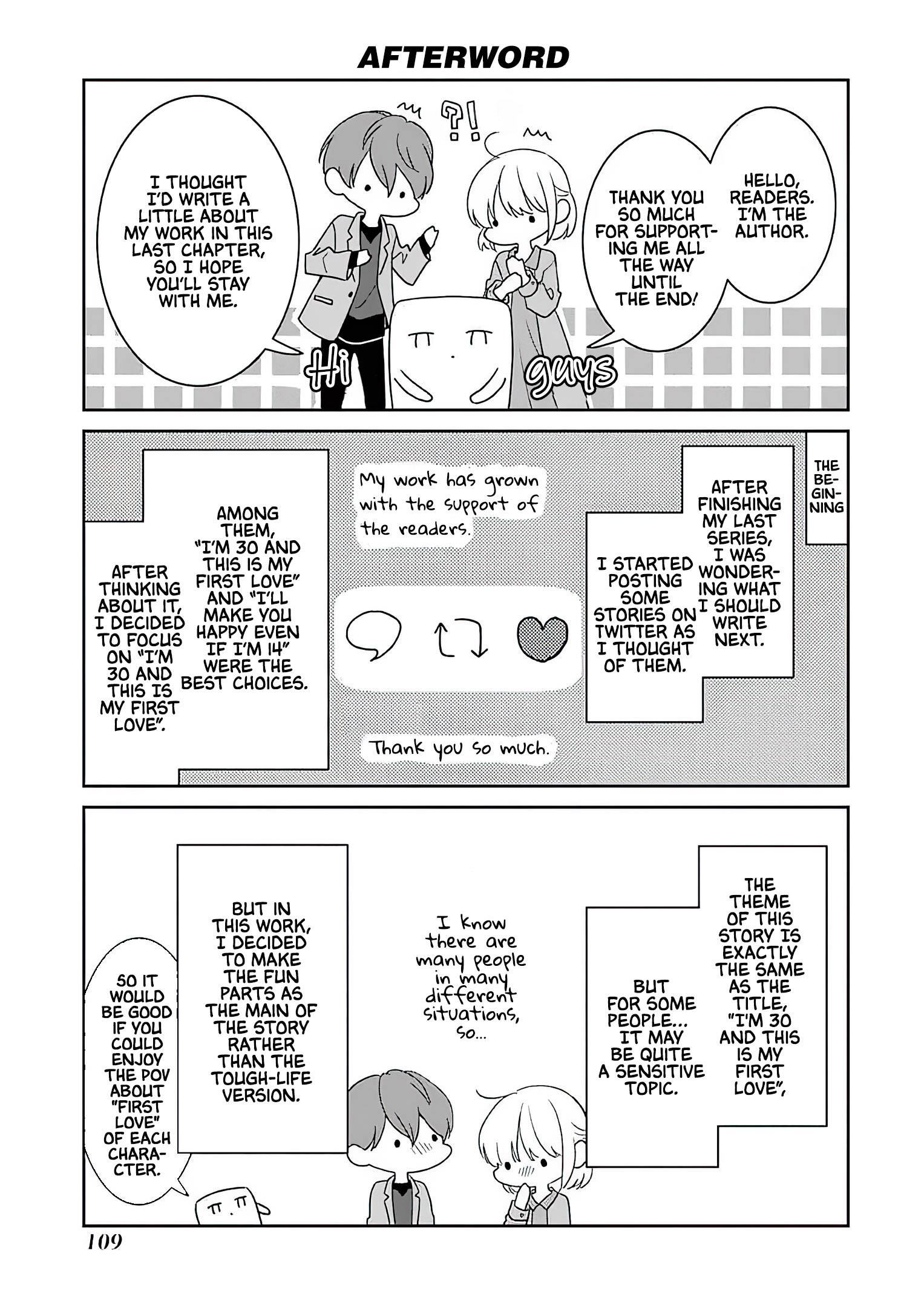 Page 3 of Chapter 58.5