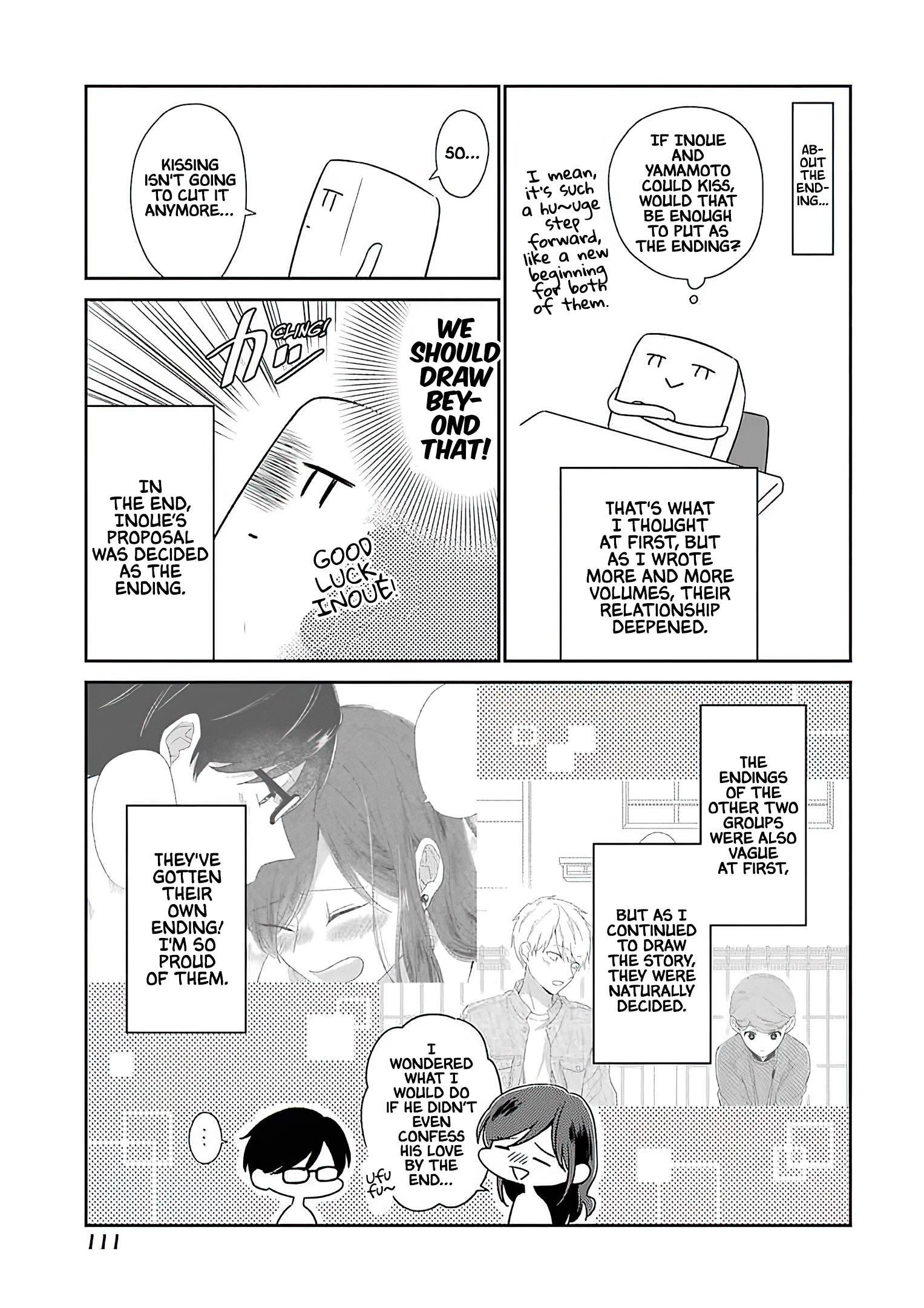 Page 5 of Chapter 58.5