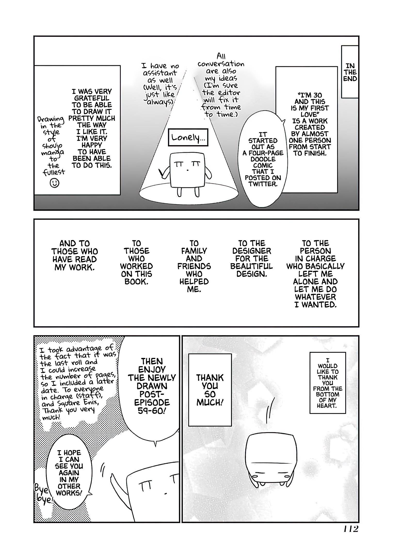 Page 6 of Chapter 58.5