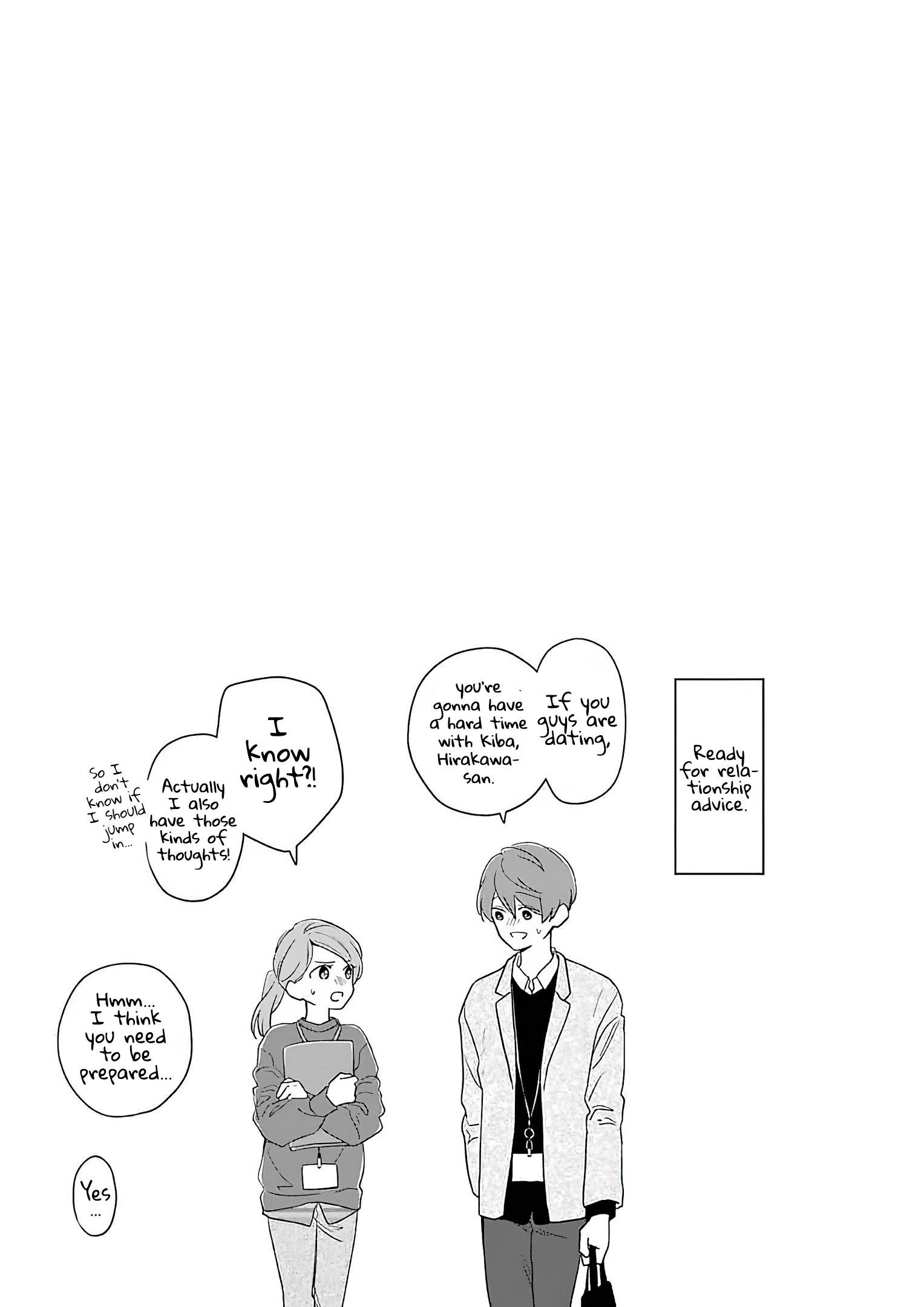 Page 17 of Chapter 58.5