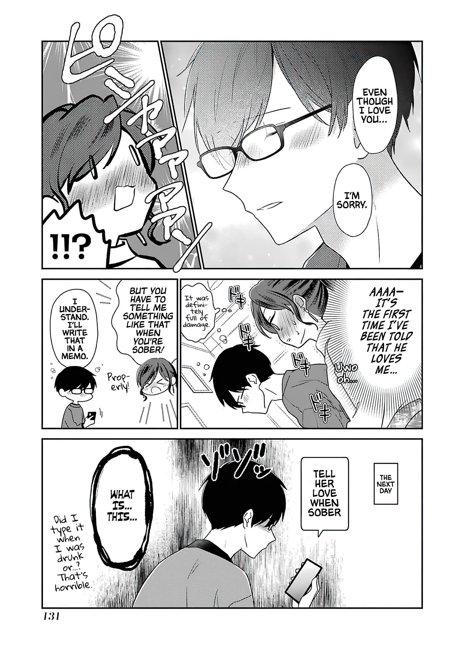 Page 25 of Chapter 58.5