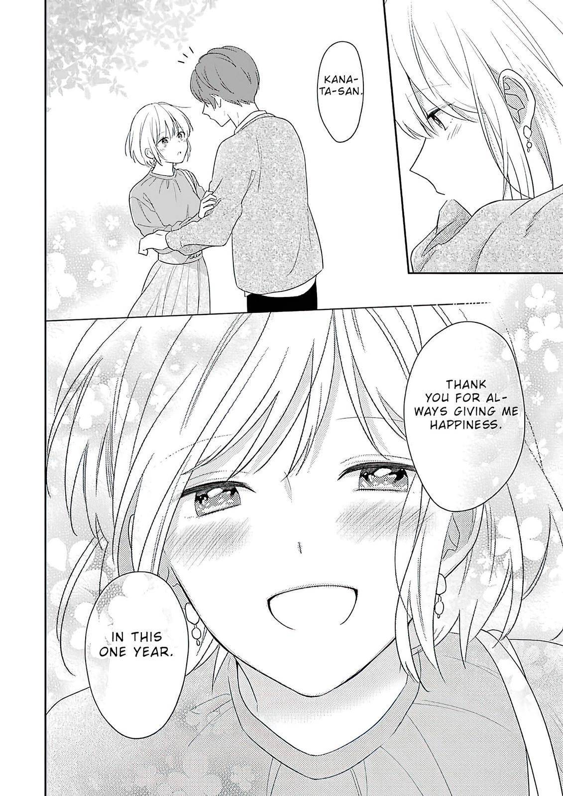 Page 12 of Chapter 58