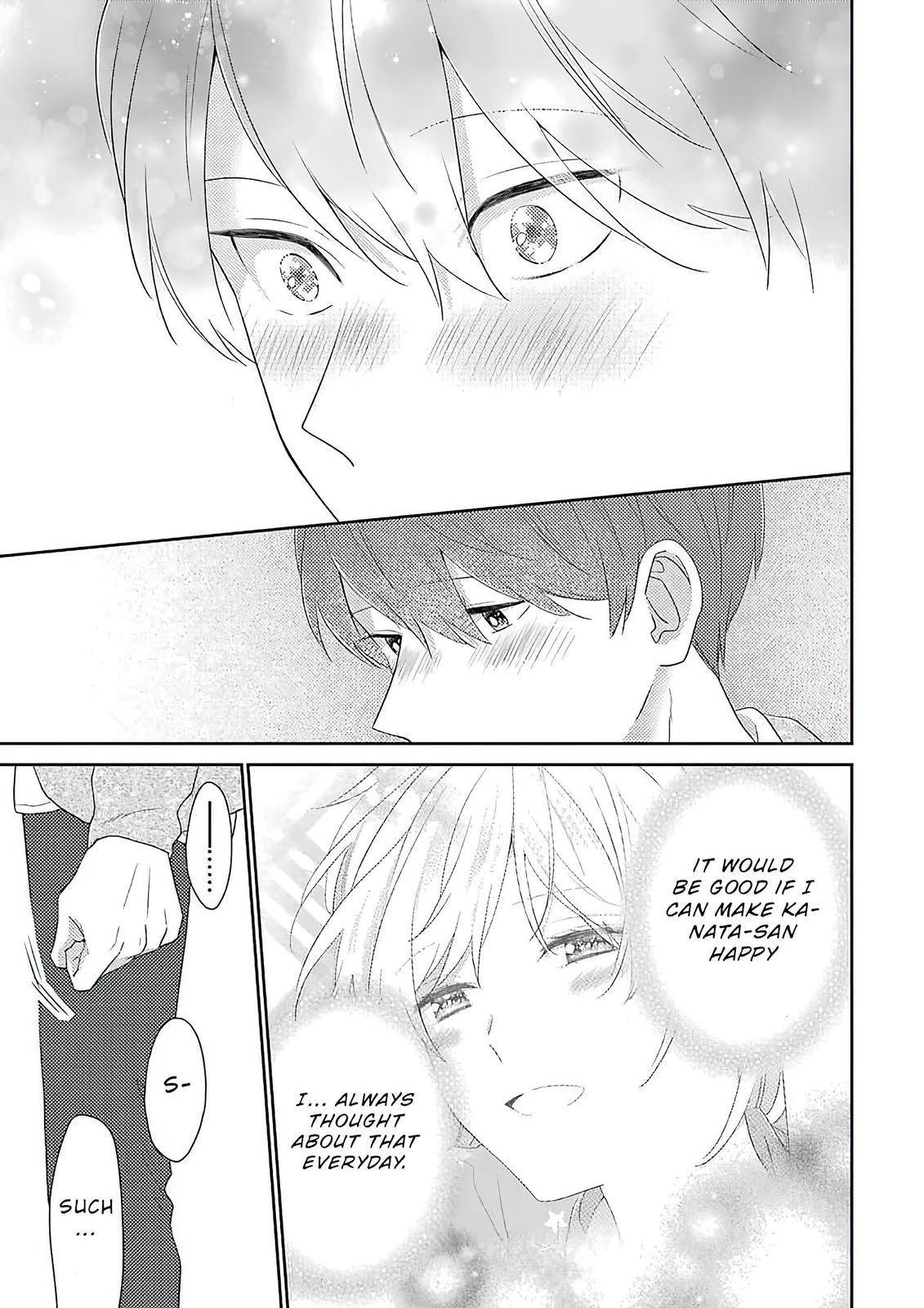 Page 13 of Chapter 58