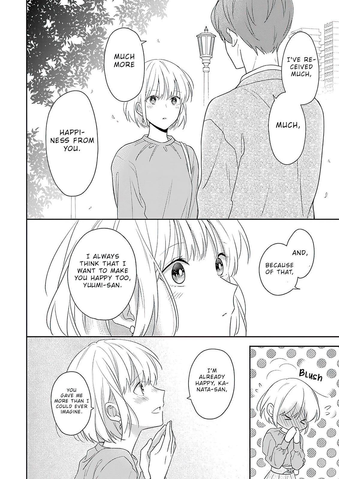 Page 14 of Chapter 58