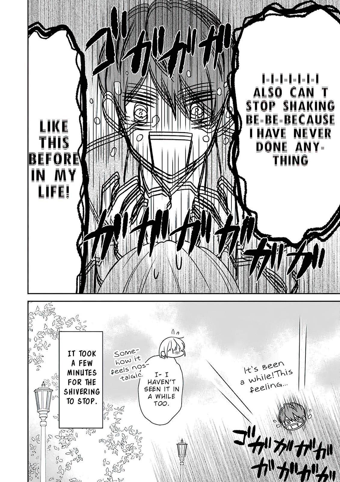 Page 26 of Chapter 58