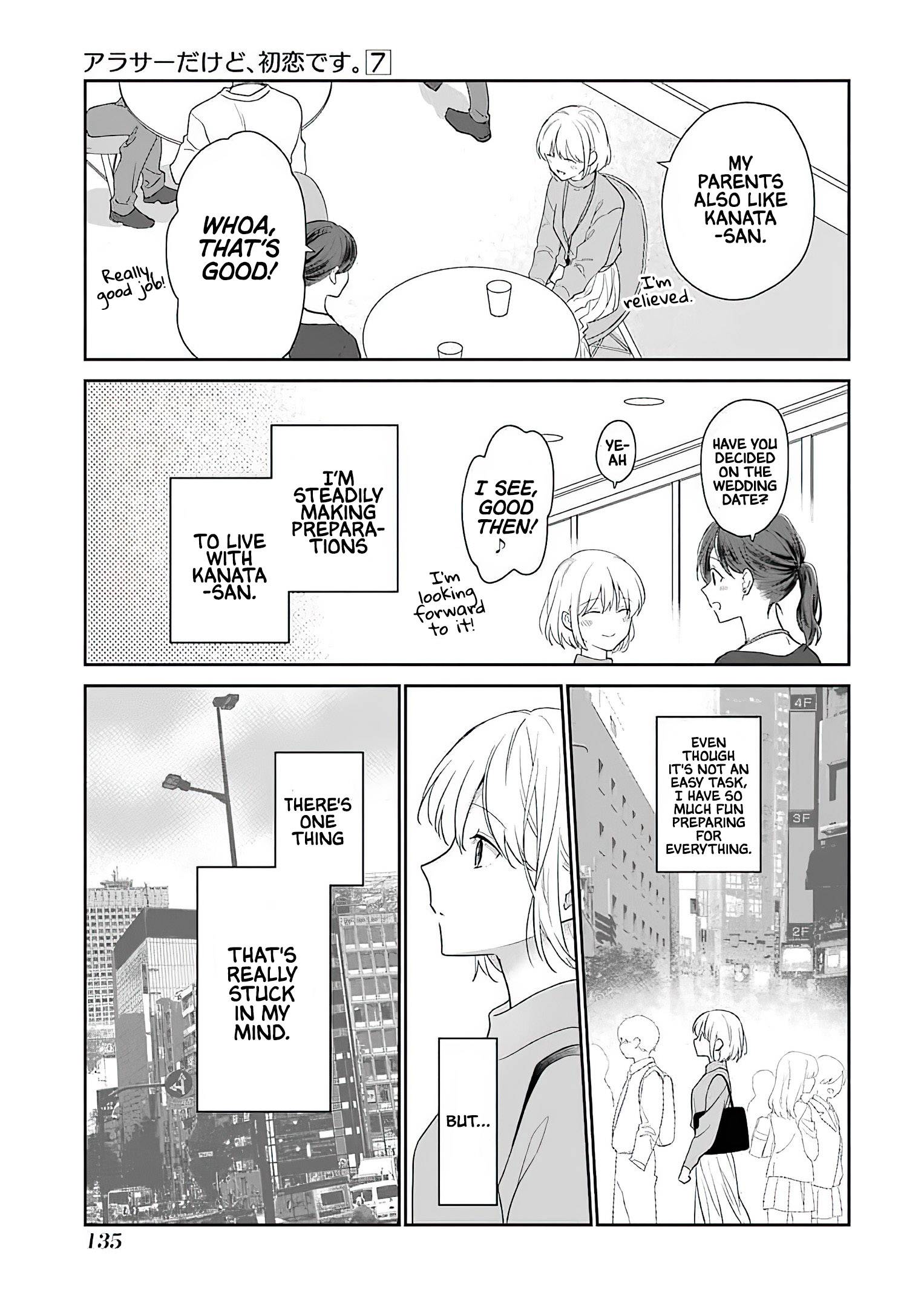 Page 4 of Chapter 59