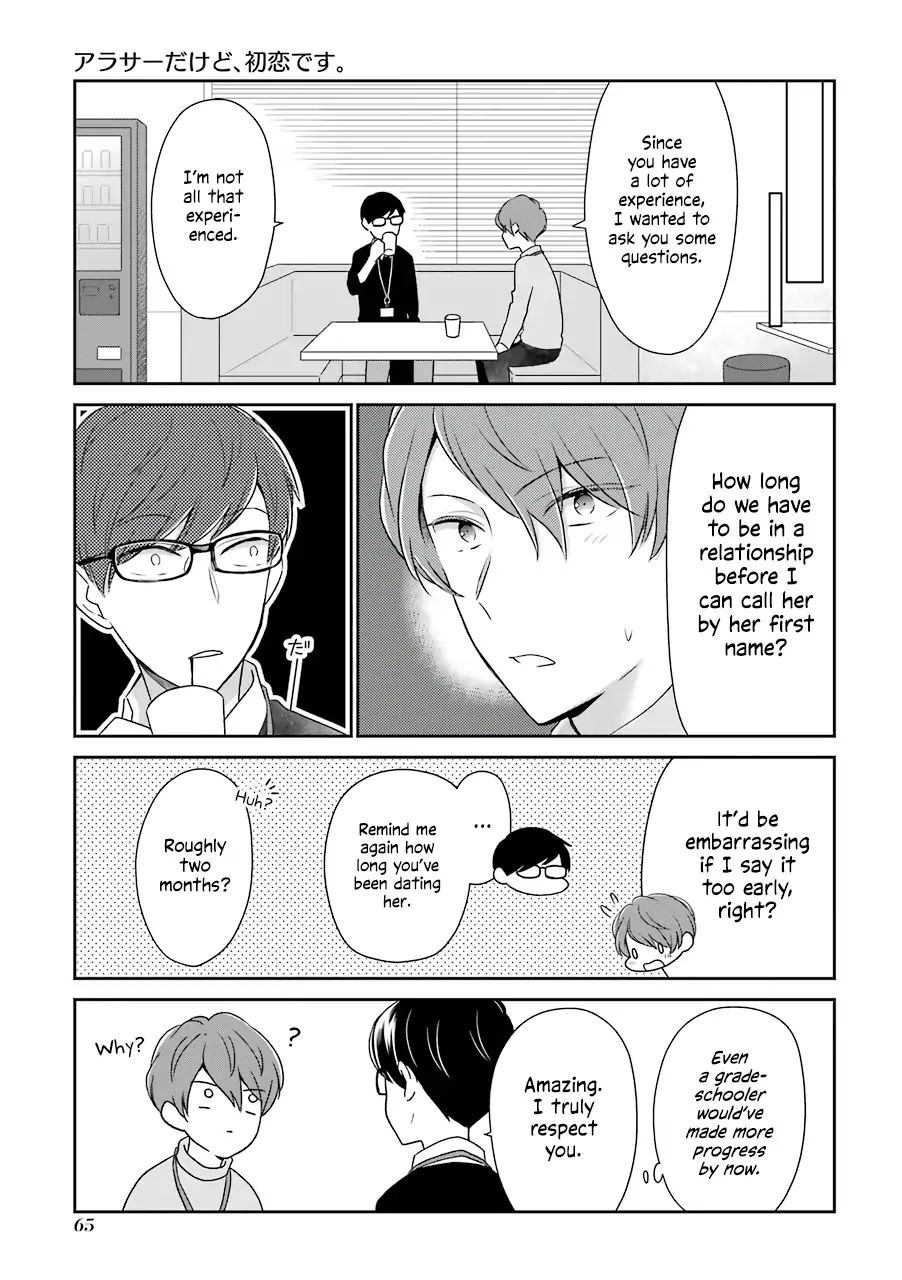 Page 3 of Chapter 6