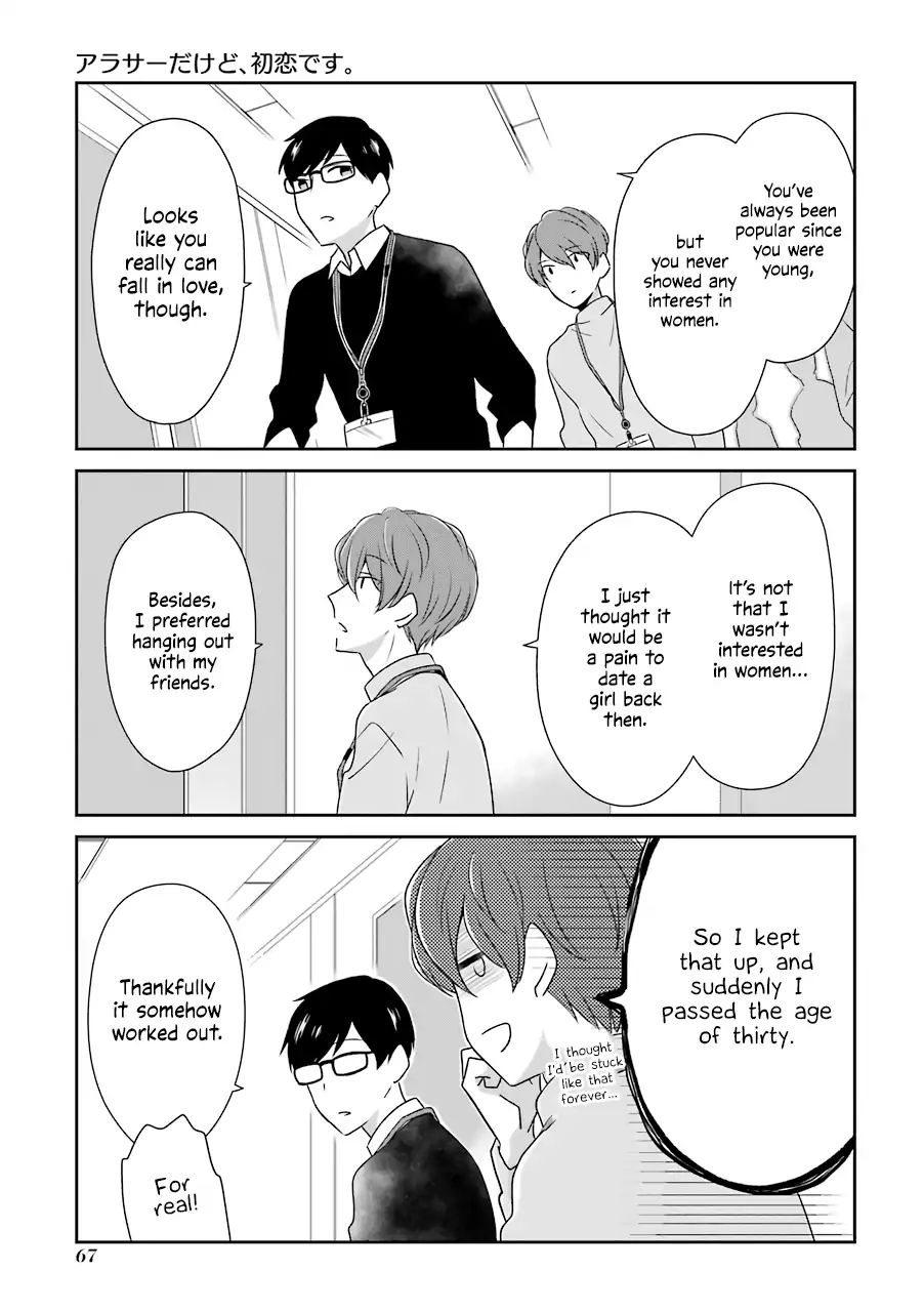 Page 5 of Chapter 6