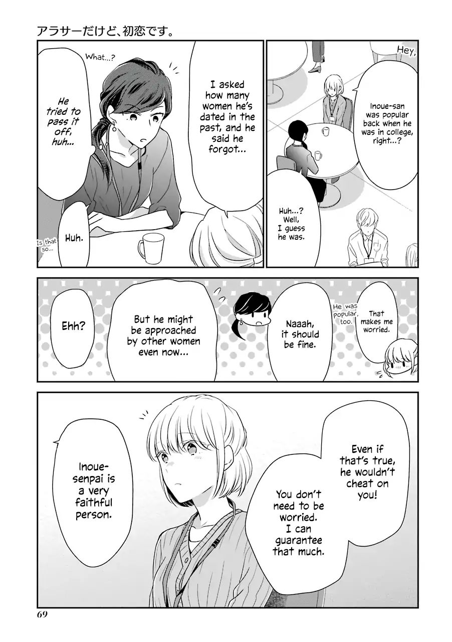 Page 7 of Chapter 6
