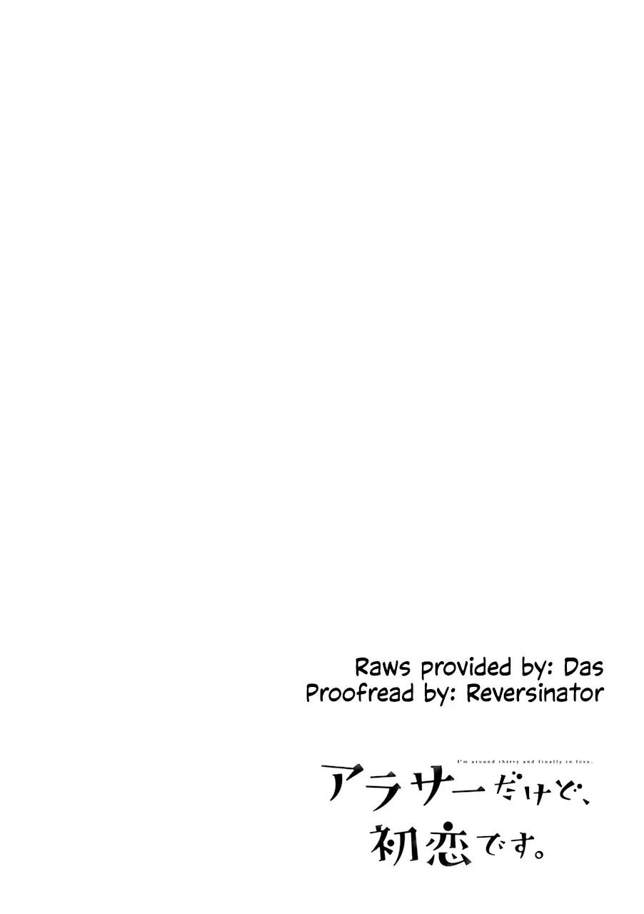 Page 10 of Chapter 6