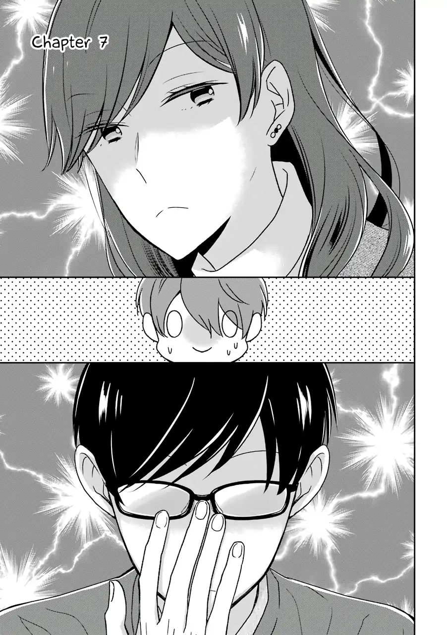 Page 1 of Chapter 7