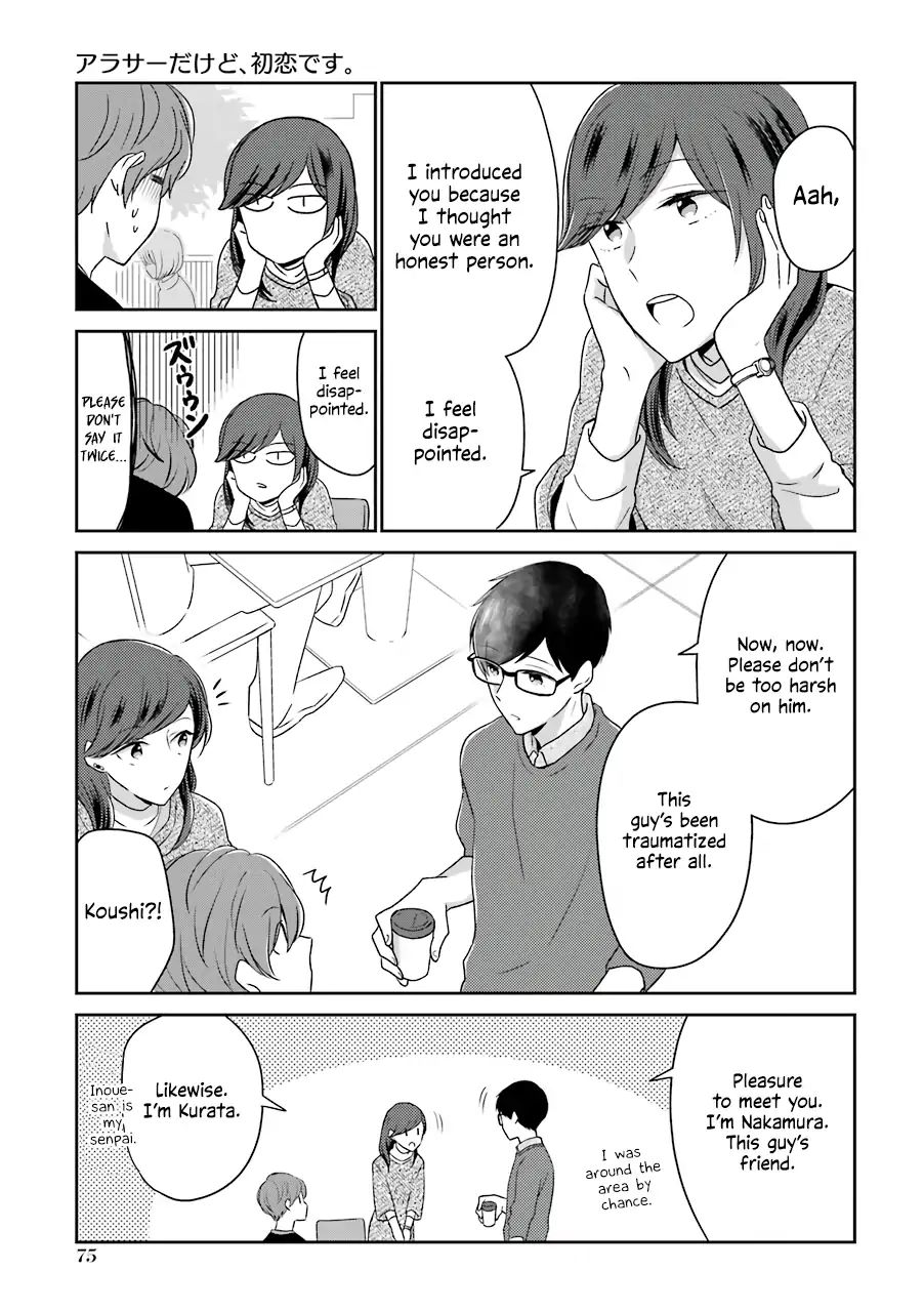 Page 3 of Chapter 7