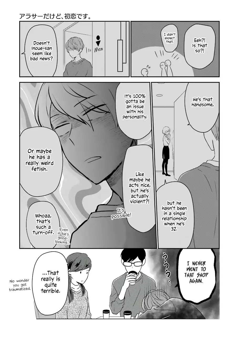 Page 5 of Chapter 7