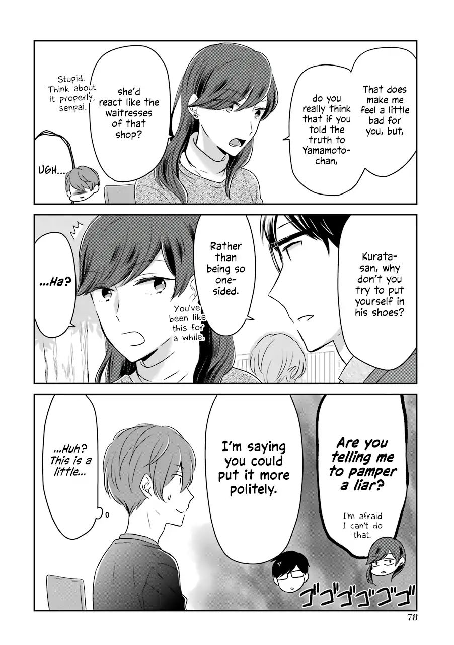 Page 6 of Chapter 7