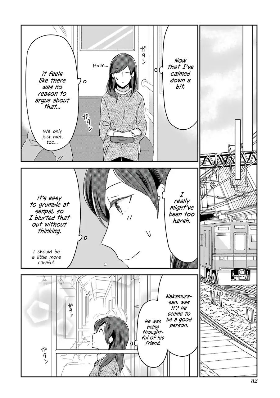 Page 10 of Chapter 7