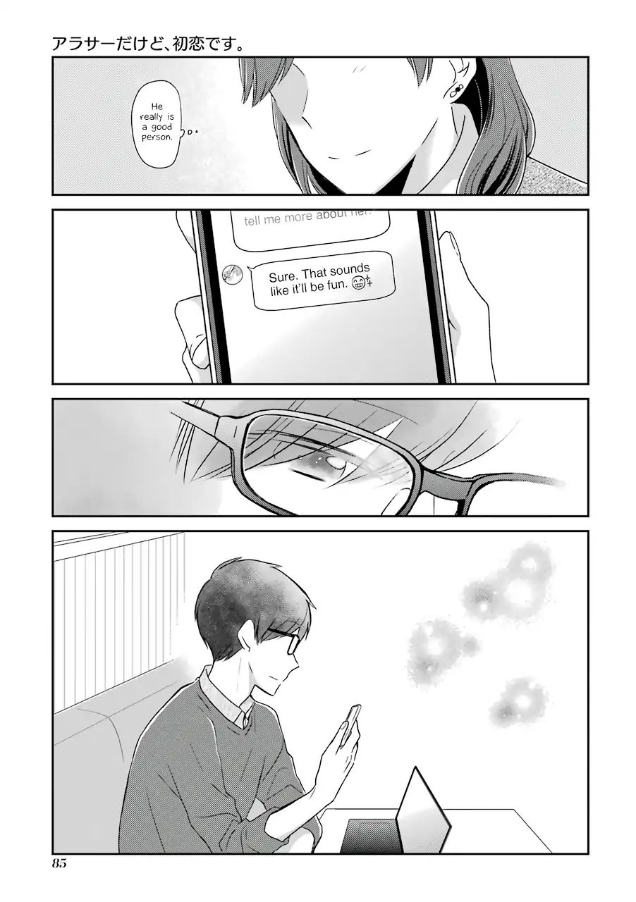 Page 13 of Chapter 7