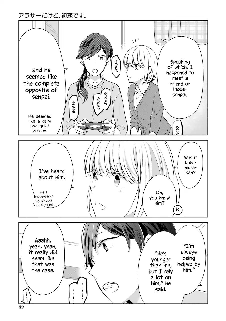 Page 3 of Chapter 8