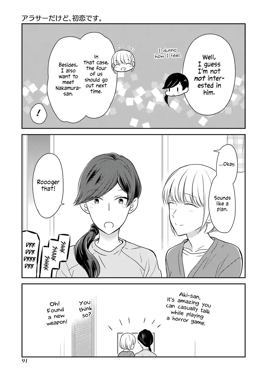 Page 5 of Chapter 8