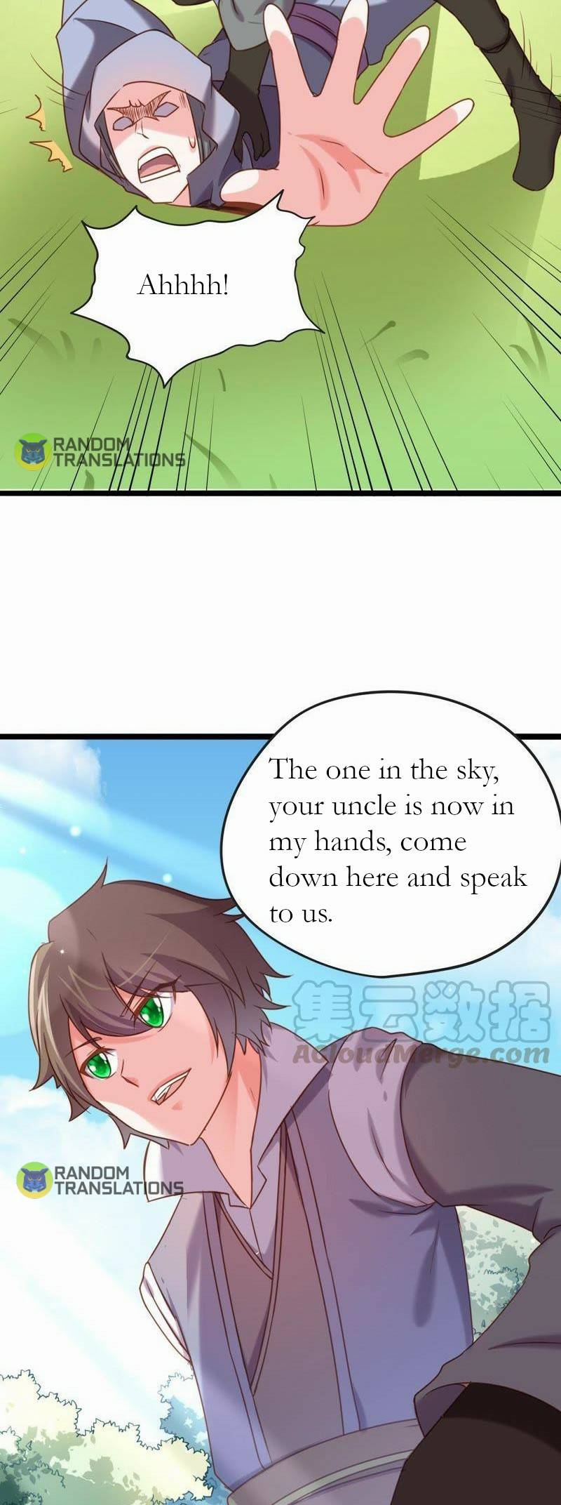 Page 17 of Chapter 14