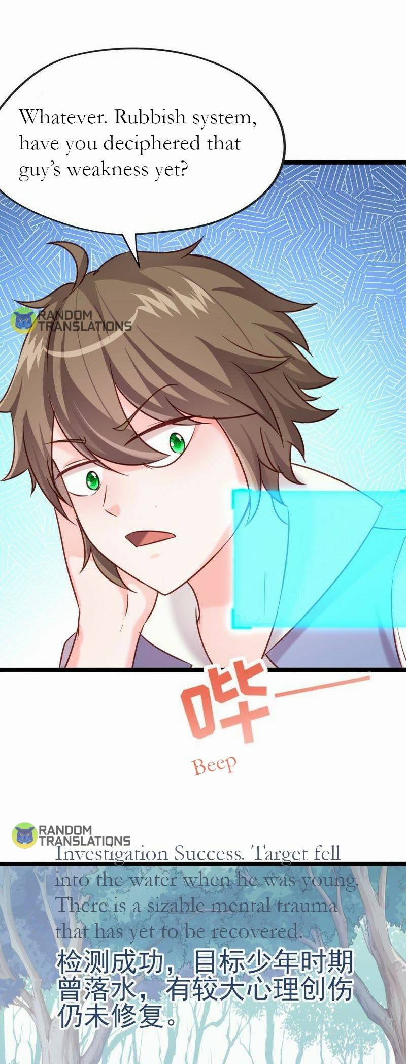 Page 8 of Chapter 17