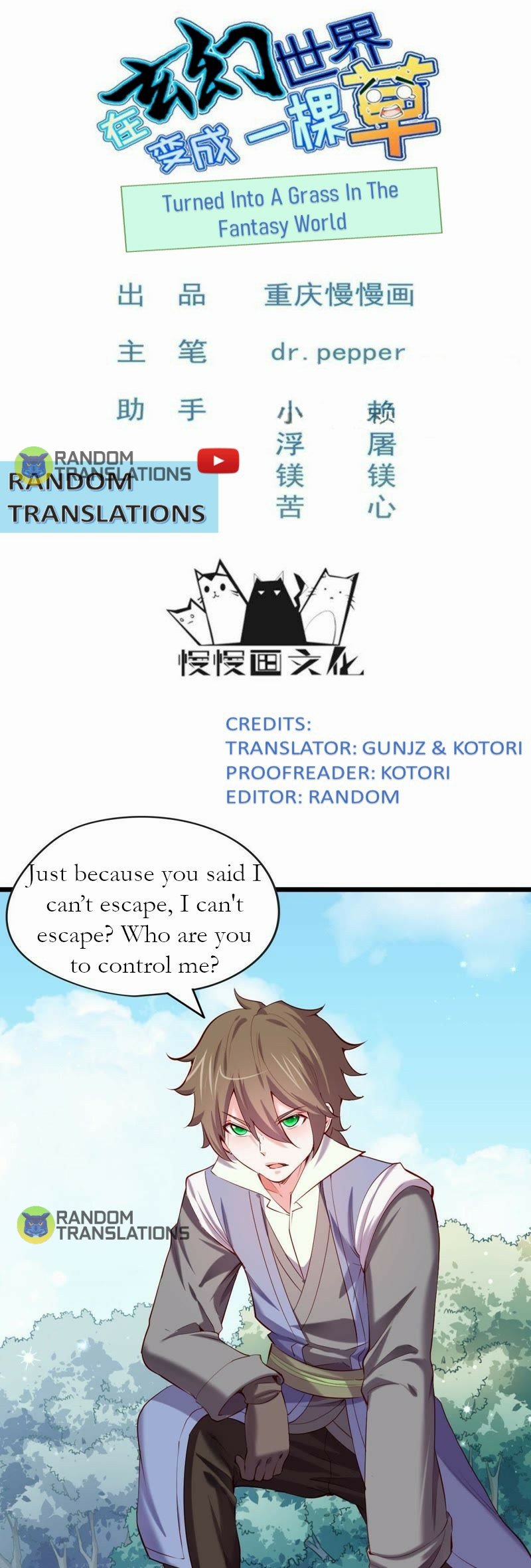 Page 2 of Chapter 22