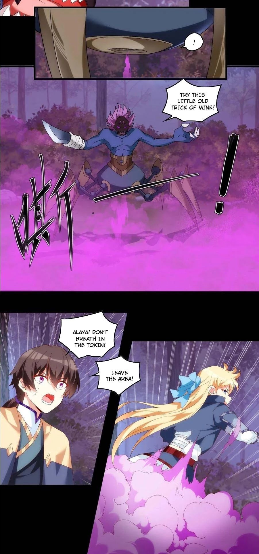 Page 3 of Chapter 104