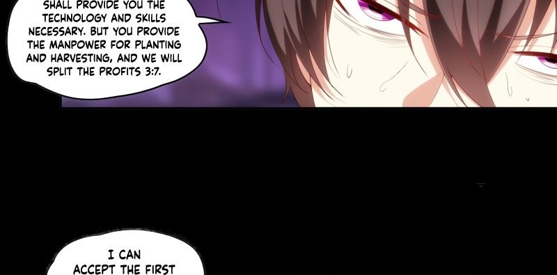 Page 17 of Chapter 109