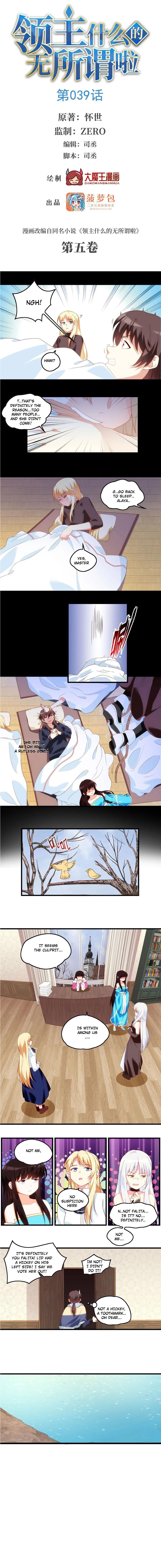 Page 1 of Chapter 39