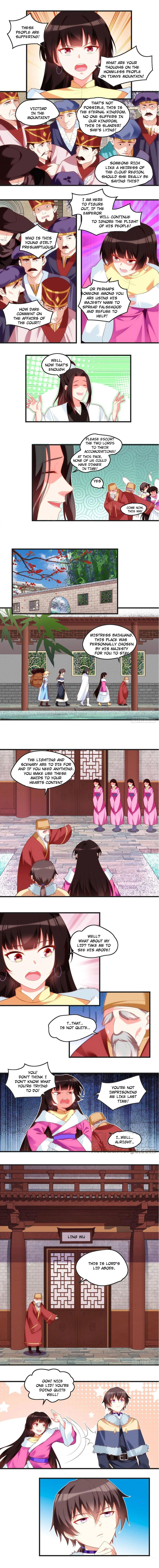 Page 1 of Chapter 51