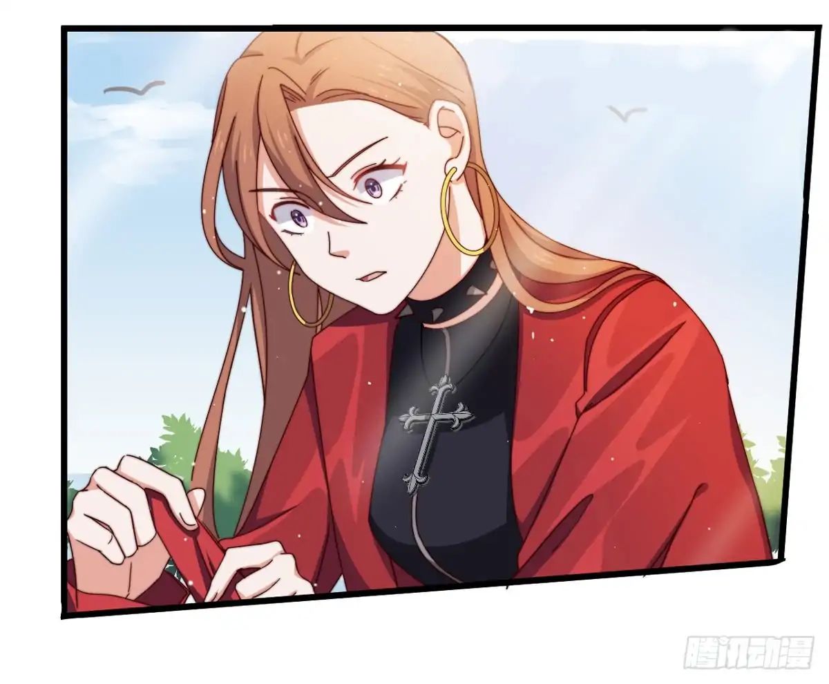 Page 20 of Chapter 1