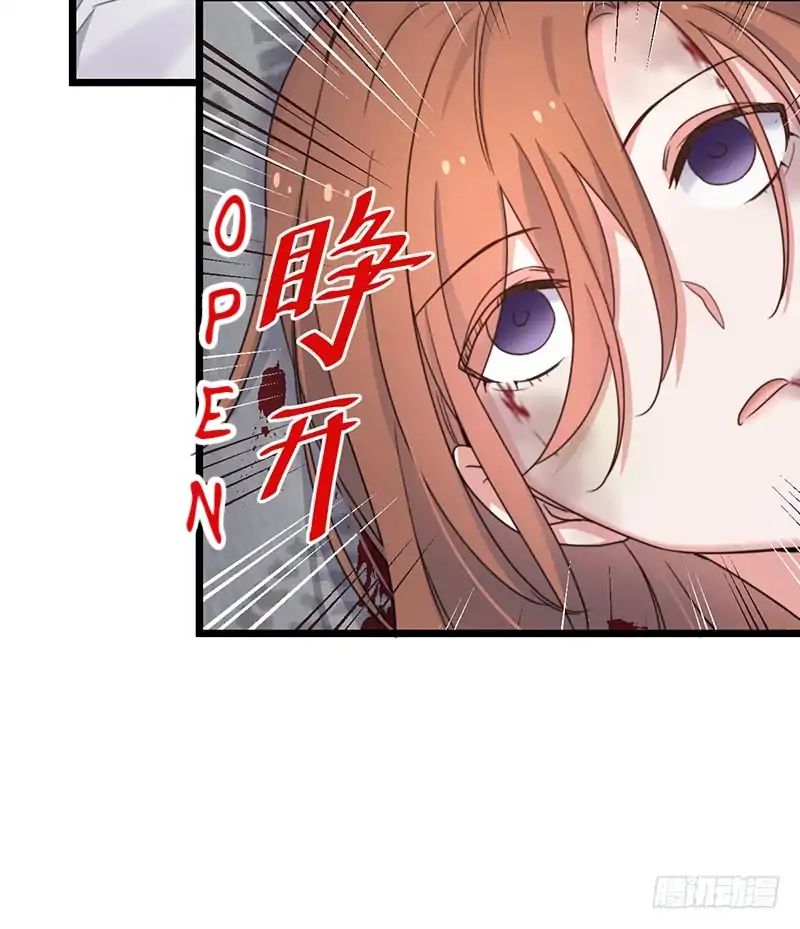Page 36 of Chapter 2