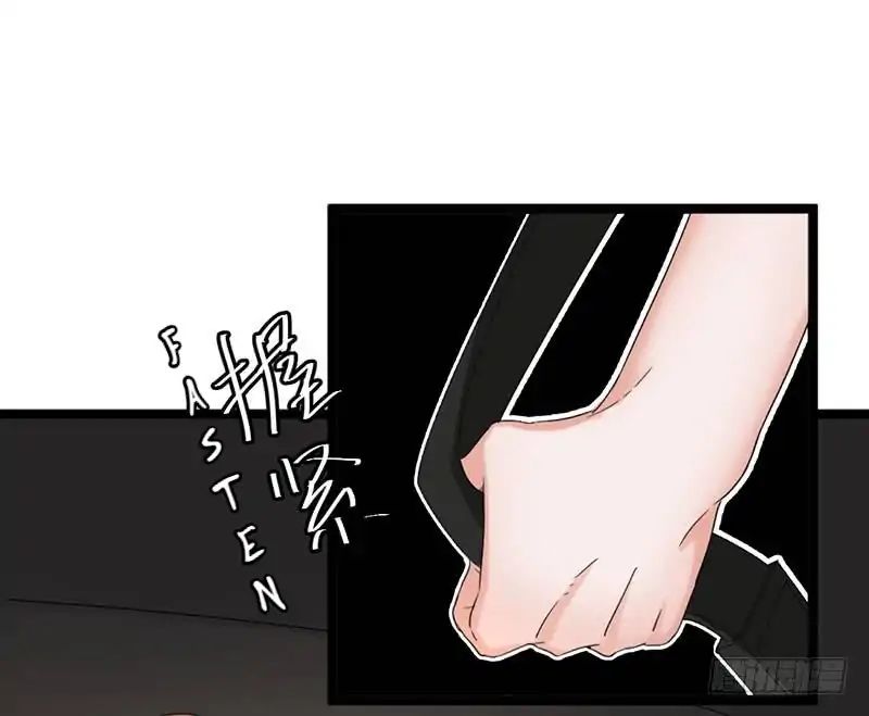 Page 23 of Chapter 3