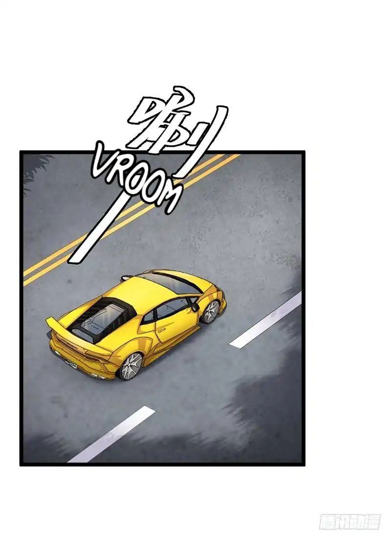 Page 1 of Chapter 4