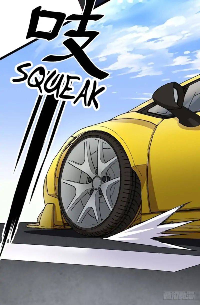 Page 18 of Chapter 4