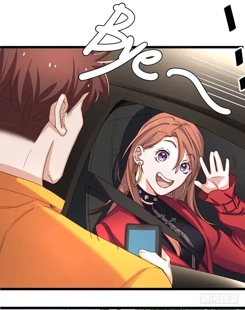 Page 32 of Chapter 4